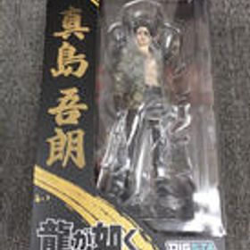 龍が如く 真島吾郎 DIGSTA