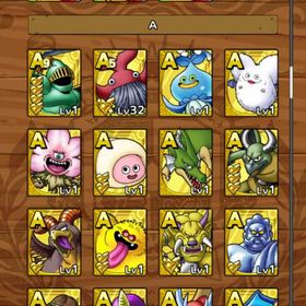 ドラクエタクト