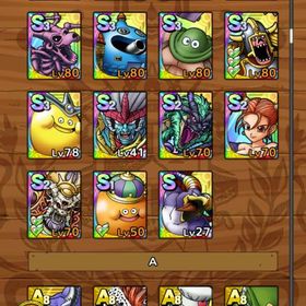 ドラクエタクト引退アカウント廃課金 レジェンド到達アカウントアカウント販売ドラクエタクト50万破格引退垢 はじめてでも安心 90日補償つきアカウントlock_outline ロトの勇者3凸勇者ソロ1凸引退アカウントです。ドラクエタクトやりませんか？アカウント販売引退アカウントアカウント販売アカウント販売ドラコンクエストタクト✨値下げ中✨【戦闘力140万↑】引退アカウント引退アカウントほぼログイン垢アカウントドラクエタクトほぼリセマラ垢です