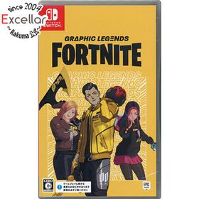 ニンテンドースイッチ(Nintendo Switch)のフォートナイト グラフィックレジェンドパック Nintendo Switch(家庭用ゲームソフト)