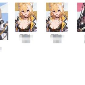 ⭕☆5x10⭕番号たくさん選べる✅✳️メイリン+ヒューゴ+ハル+マグナ1凸+リン+ルー✴️✴️✴️ | カオゼロ(カオスゼロナイトメア)のアカウントデータ、RMTの販売・買取一覧