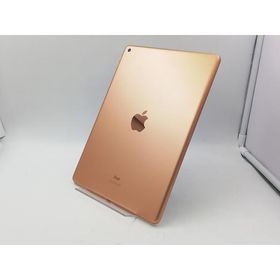 【中古】Apple 【Wi-Fi】 iPad（第8世代/2020） 32GB ゴールド MYLC2J/A【大宮東口】保証期間１ヶ月【ランクB】