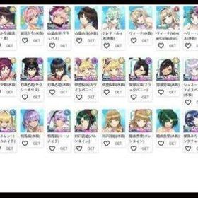 ✅初期垢 即返信 最新限定 【ドルウェブ】希望アカウントコメントお願い | ドルフィンウェーブ(ドルウェブ)のアカウントデータ、RMTの販売・買取一覧