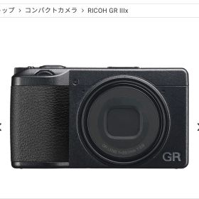 RICOH GR IIIx 24.2MP コンパクトデジタルカメラ