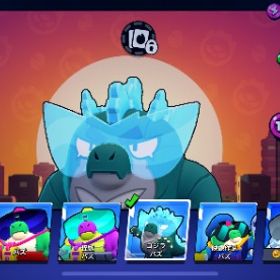 🏆41902🏆古参スキン大量🔥2018年作成 | ブロスタ(ブロウルスターズ)のアカウントデータ、RMTの販売・買取一覧