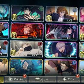 🎏単一 | ファンパレ(呪術廻戦ファントムパレード)のアカウントデータ、RMTの販売・買取一覧