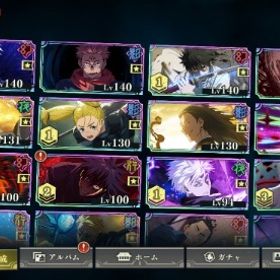 限定9種 石60000二周年 好きなキャラ完凸可 | ファンパレ(呪術廻戦ファントムパレード)のアカウントデータ、RMTの販売・買取一覧