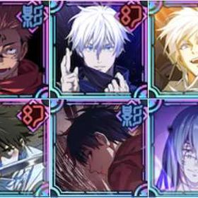 最安值 | ファンパレ(呪術廻戦ファントムパレード)のアカウントデータ、RMTの販売・買取一覧