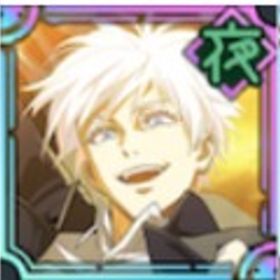 最安值 | ファンパレ(呪術廻戦ファントムパレード)のアカウントデータ、RMTの販売・買取一覧