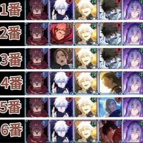 商品↓ | ファンパレ(呪術廻戦ファントムパレード)のアカウントデータ、RMTの販売・買取一覧