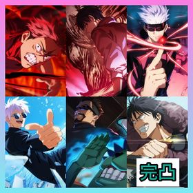 【最強初期垢】廻珠83320個+新乙骨+2周年虎杖悠仁+蒼き最強五条+SR夜蛾正道完凸 | ファンパレ(呪術廻戦ファントムパレード)のアカウントデータ、RMTの販売・買取一覧