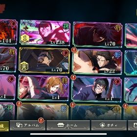 新虎杖1凸、東堂1凸 | ファンパレ(呪術廻戦ファントムパレード)のアカウントデータ、RMTの販売・買取一覧