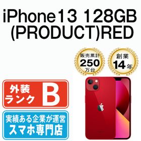 アップル(Apple)のiPhone13 128GB RED SIMフリー 本体 スマホ アイフォン アップル apple 【送料無料】 ip13mtm1769(スマートフォン本体)