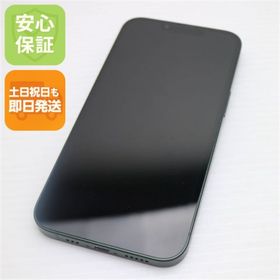 アイフォーン(iPhone)の超美品 SIMフリー iPhone13 512GB グリーン M555(スマートフォン本体)