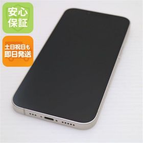 アイフォーン(iPhone)の超美品 SIMフリー iPhone13 512GB スターライト M555(スマートフォン本体)