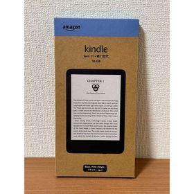 アマゾン(Amazon)の✨新品・未開封品✨Amazon Kindle 第11世代 16GB ブラック(電子ブックリーダー)