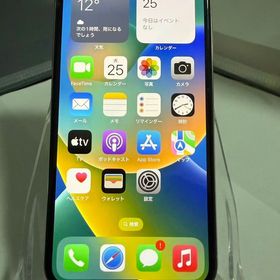 iPhone X 64GB シルバー 電池81％ 外装傷多め 画面角小さな欠け 動作OK