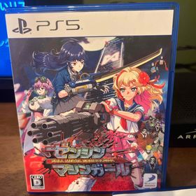 プレイステーション(PlayStation)のPS5『ゼンシンマシンガール』中古品(家庭用ゲームソフト)