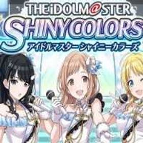 🔥即対応 初期垢 フェザージュエル50-80万個+SSR250-350体+P+S（重複含）✨ | シャニマス(アイドルマスターシャイニーカラーズ)のアカウントデータ、RMTの販売・買取一覧