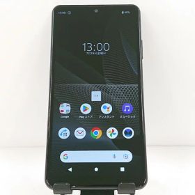 Xperia Ace II SO-41B ドコモ ブラック 送料無料 本体 c13645 【中古】