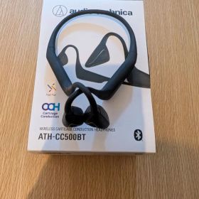 ATH-CC500BT 骨伝導ワイヤレスイヤホン