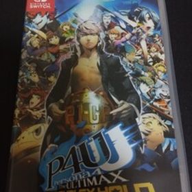 中古Switch：ペルソナ4 ジ・アルティマックス ウルトラスープレックスホールド