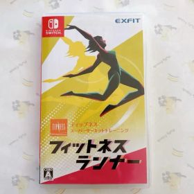 フィットネスランナー