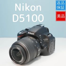 Nikon D5100 一眼レフ スマホ転送OK フルセット 美品 a5424