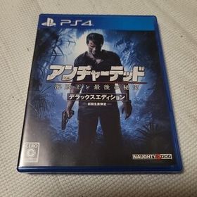 【PS4】 アンチャーテッド 海賊王と最後の秘宝 [デラックスエディション］