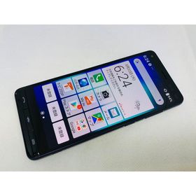 ★送料無料★au★KYV47★ブルー★0034280001663★SYS★11/25