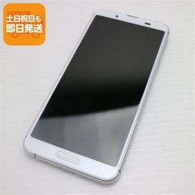 美品 SH-02M シルバーホワイト スマホ 本体 白ロム 中古 あすつく 土日祝発送OK
