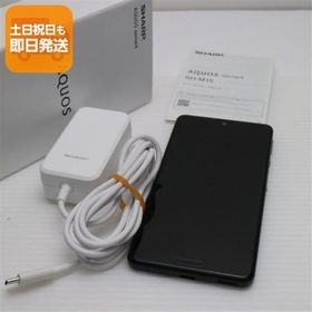 新品同様 SIMフリー SH-M15 AQUOS sense4 ブラック 即日発送 スマホ 白ロム SHARP あすつく 土日祝発送OK