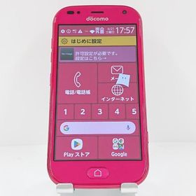 らくらくスマートフォン me F-01L ドコモ ピンク 送料無料 即決 本体 c13186
