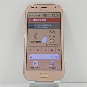らくらくスマートフォン me F-01L ドコモ ゴールド 送料無料 即決 本体 c13920
