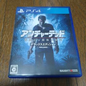 アンチャーテッド 海賊王と最後の秘宝 デラックスエディション