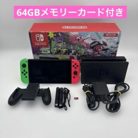 ニンテンドースイッチ 本体 Nintendo Switch ネオン