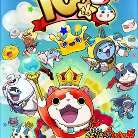 Android対応 modメニュー✨ | 妖怪ウォッチ ぷにぷにのアカウントデータ、RMTの販売・買取一覧