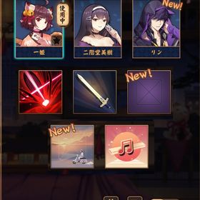 【初期】リン Fate和了演出 Fate立直棒 銀魂雀卓 | 雀魂 じゃんたまのアカウントデータ、RMTの販売・買取一覧