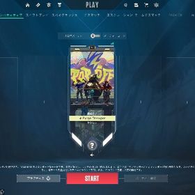 認定 初期メアド譲渡可 | VALORANT(ヴァロラント)のアカウントデータ、RMTの販売・買取一覧