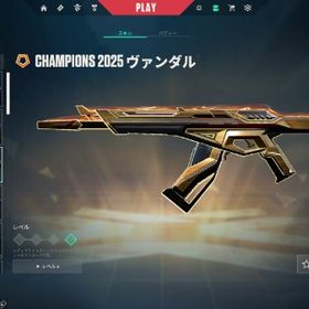 🌸champions set多数/ 取り返しなし！/ 最高プラチナ３【引退品】10万以上課金！🌸 | VALORANT(ヴァロラント)のアカウントデータ、RMTの販売・買取一覧