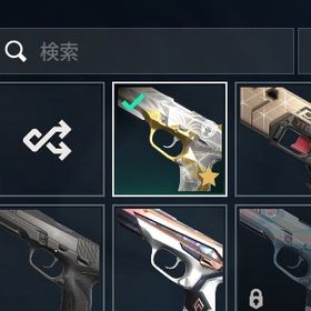 使わなくなったアカウント売ります！ | VALORANT(ヴァロラント)のアカウントデータ、RMTの販売・買取一覧