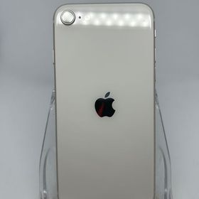 ○ハピネスネット SIMフリー iPhoneSE第3世代 64GB スターライト 送料無料