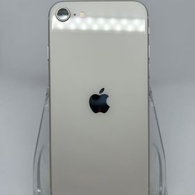 ○ハピネスネット SIMフリー iPhoneSE第3世代 64GB スターライト 送料無料