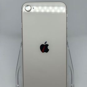 ○ハピネスネット SIMフリー iPhoneSE第3世代 64GB スターライト 送料無料