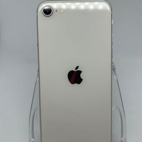 ○ハピネスネット SIMフリー iPhoneSE第3世代 64GB スターライト 送料無料