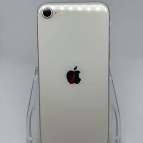 ○ハピネスネット SIMフリー iPhoneSE第3世代 64GB スターライト 送料無料