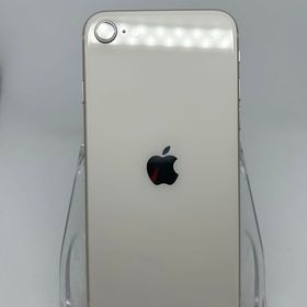 ○ハピネスネット SIMフリー iPhoneSE第3世代 64GB スターライト 送料無料