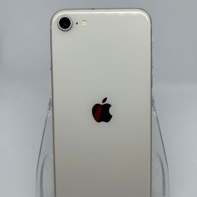 ○ハピネスネット SIMフリー iPhoneSE第3世代 64GB スターライト 送料無料
