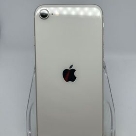 ○ハピネスネット SIMフリー iPhoneSE第3世代 64GB スターライト 送料無料