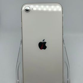 ○ハピネスネット SIMフリー iPhoneSE第3世代 64GB スターライト 送料無料